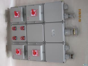 诚敬为您供应优质BXM(D)防爆配电箱｜价格合理，源头厂家出货快